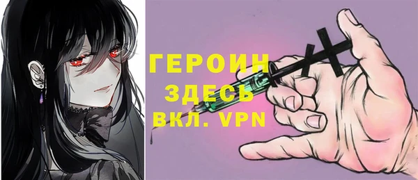 кокаин колумбия Верхний Тагил