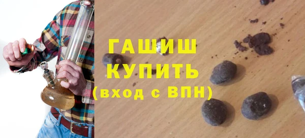 кокаин колумбия Верхний Тагил