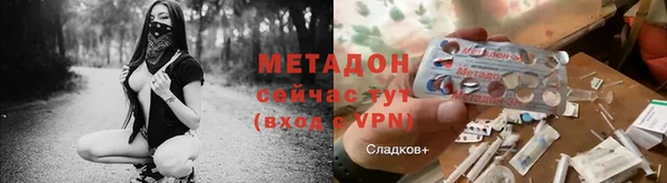 мефедрон VHQ Верхнеуральск