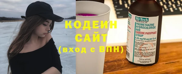 кокаин колумбия Верхний Тагил